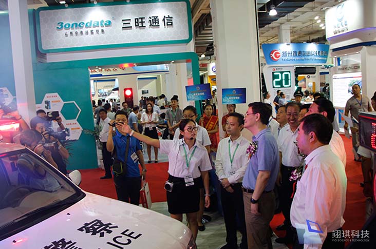 1440147551128217.jpg expo_img2.jpg