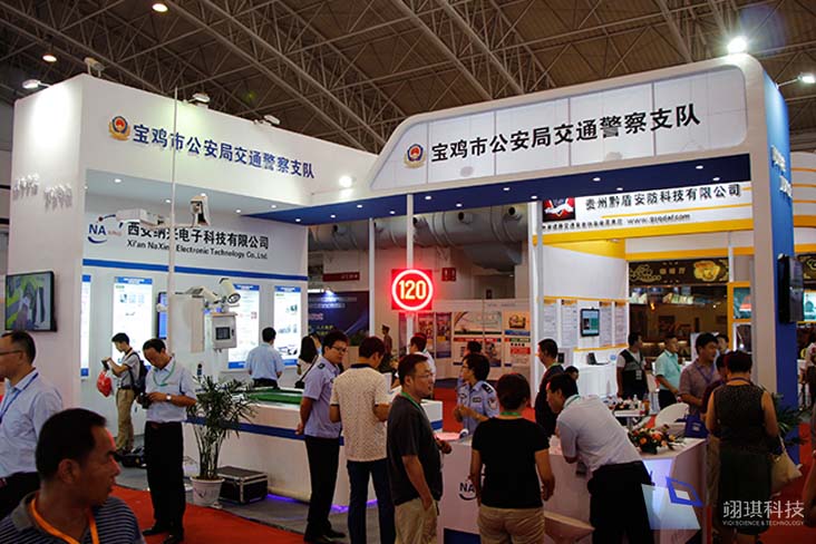 1440147621133131.jpg expo_img5.jpg